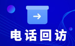 昆明网店客服外包价格